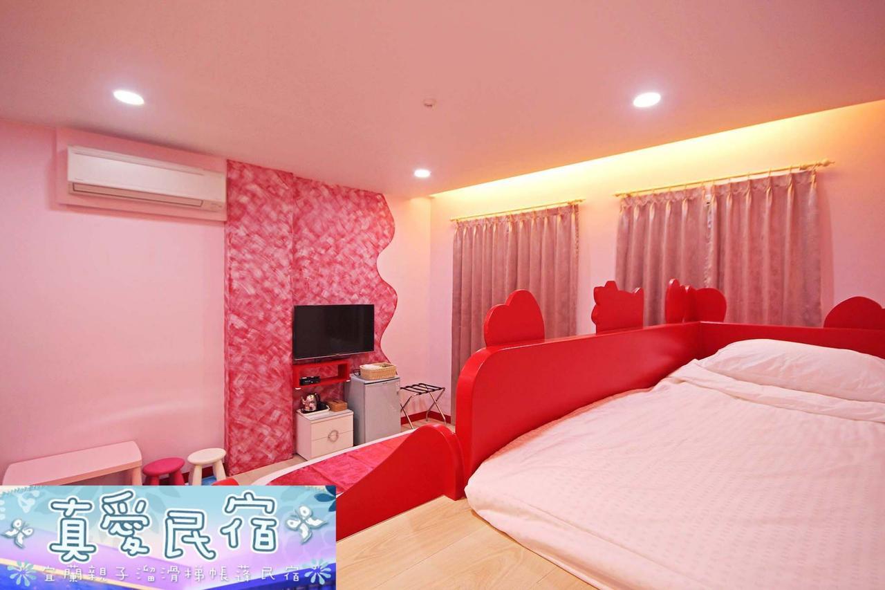 Zhen Ai B&B Уцзє Екстер'єр фото