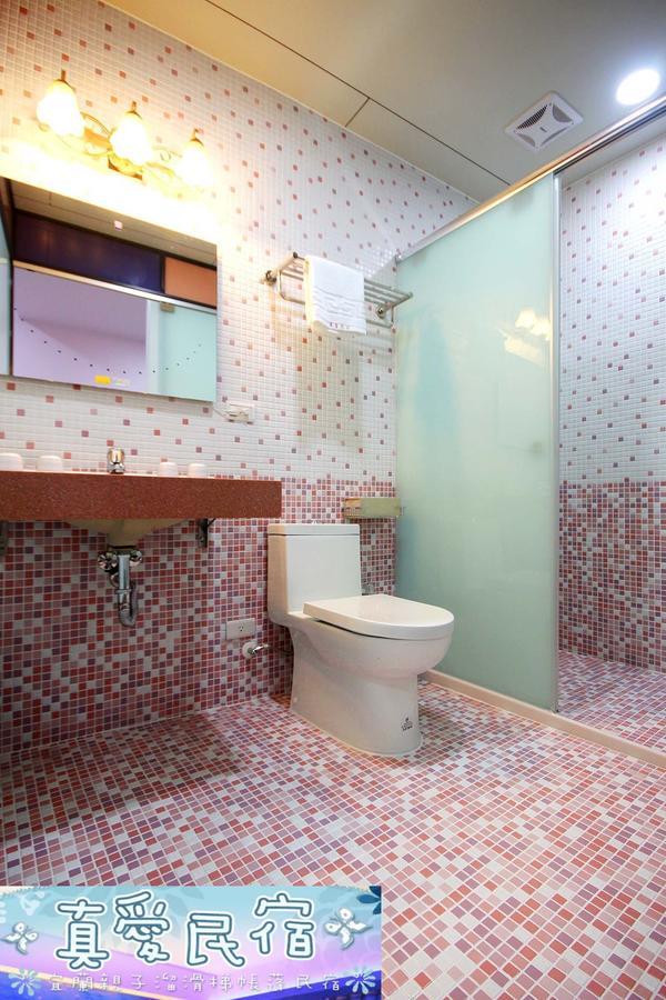 Zhen Ai B&B Уцзє Екстер'єр фото